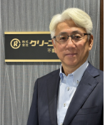 近嵐 孝之